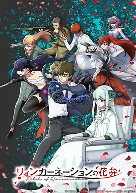 章节更新公告配图